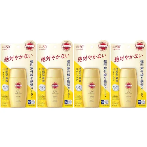 サンカット パーフェクトUV ミルク 50ml【4個セット】【メール便】(4971710577280-4)