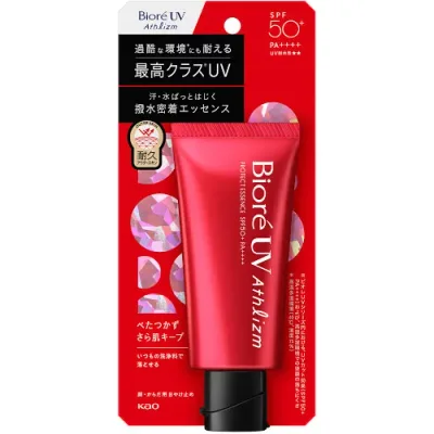 ビオレ UV アスリズム プロテクトエッセンス 70g【定形外郵便】(4901301431073)