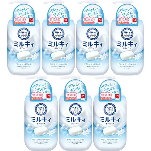 【7個セット】ミルキィボディソープ やさしいせっけんの香り ポンプ付 500ml(4901525011648-7)