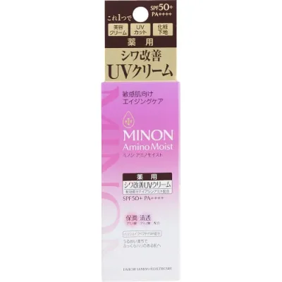 ミノン アミノモイスト エイジングケア デイクリームUV 30g【メール便】(4987107675200)