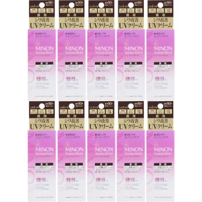 【10個セット】ミノン アミノモイスト エイジングケア デイクリームUV 30g【メール便】(4987107675200-10)