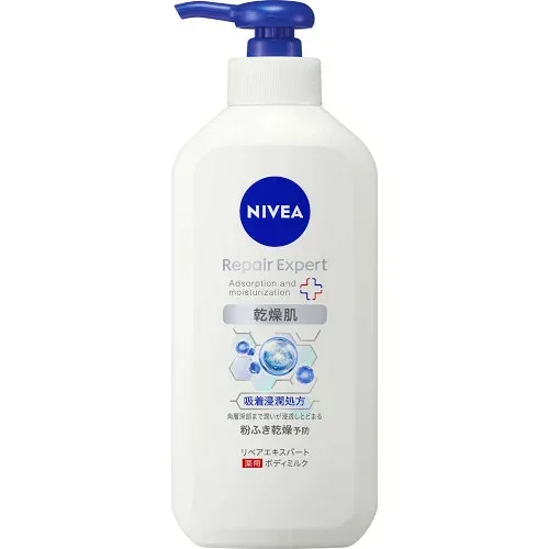 ニベア リペアエキスパート 薬用ボディミルク 乾燥肌用 350ml(4901301437884)