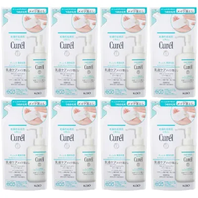 【8個セット】キュレル 潤浸保湿 乳液ケアメイク落とし つめかえ用 180ml(4901301447586-8)