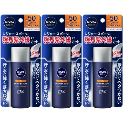 ニベアメン UVプロテクトジェル 40g【3個セット】【メール便】(4901301444929-3)