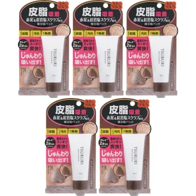 ツルリ 皮脂吸出し 部分用パック EX 40g【5個セット】(4515061014263-5)