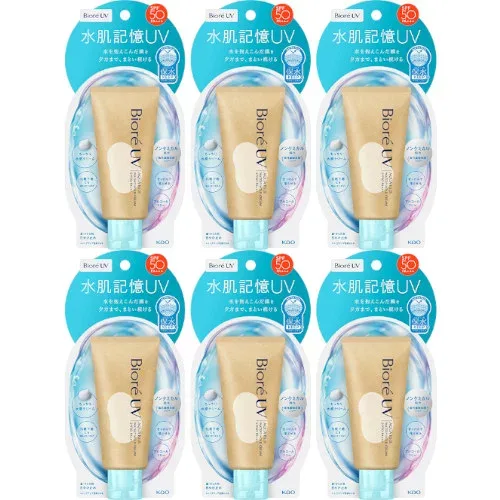 【6個セット】ビオレ UV アクアリッチ ウォータリーホールドクリーム 50g【メール便】(4901301450883-6)