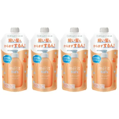 【4個セット】メリットキッズ コンディショナー つめかえ用 285ml(4901301450159-4)