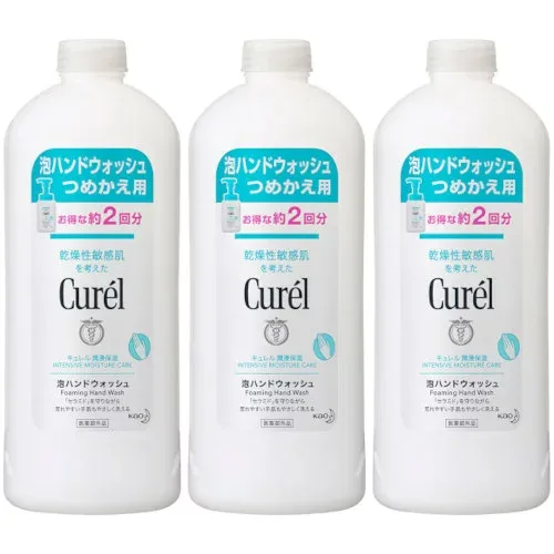 【3個セット】キュレル 泡ハンドウォッシュ つめかえ用 450ml(4901301257659-3)