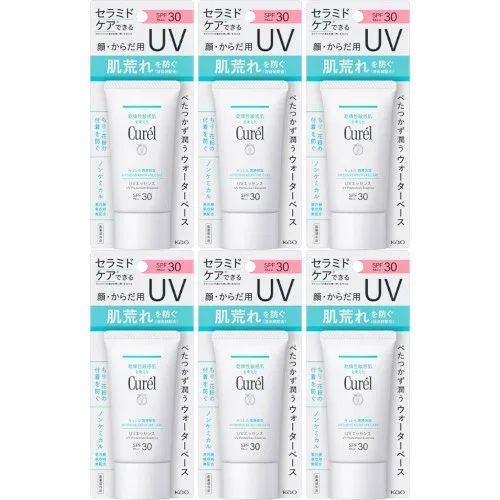 【6個セット】キュレル 潤浸保湿 UVエッセンス 50g【メール便】(4901301413505-6)