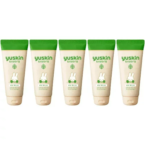 ユースキンシソラUVミルク 80g【5個セット】【メール便】(4987353272222-5)