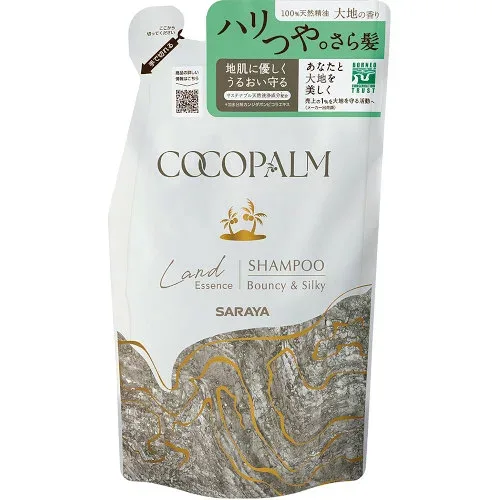 ココパーム ランドエッセンスシャンプー 詰替用 380ml【メール便】(4973512261756)