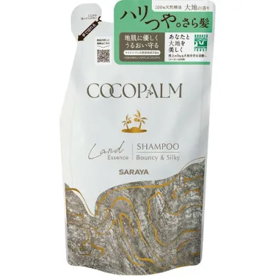 ココパーム ランドエッセンスシャンプー 詰替用 380ml【メール便】(4973512261756)