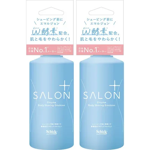 【2個セット】サロンプラス エンザイムボディーシェービングエマルジョン 200g(4891228316716-2)