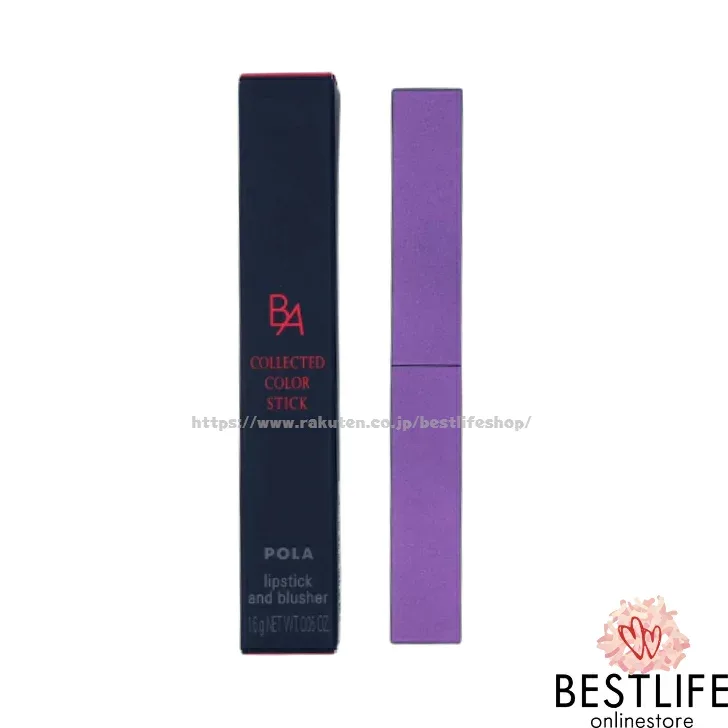ポーラ B.A カラーズ コレクティッド カラースティック リップカラー・ブラッシュ POLA BA COLORS COLLECTED COLOR STICK LIP COLOR BLUSH 日本国内正規品