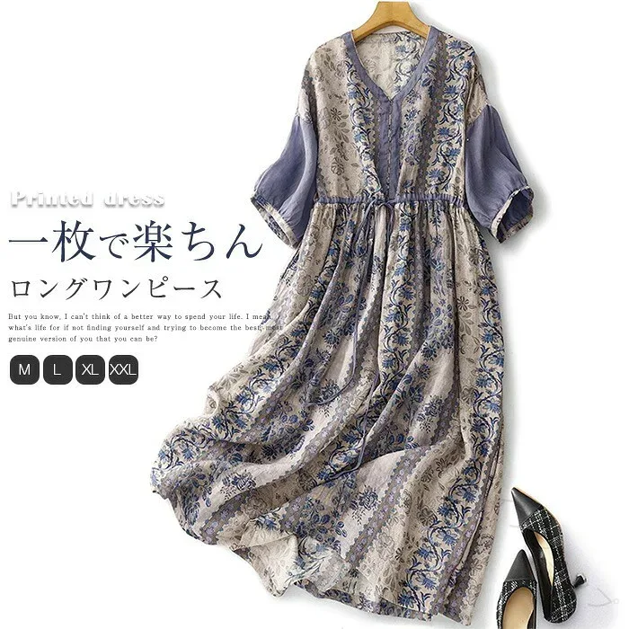 ワンピース 花柄 半袖 レディース 夏 リゾート 綿麻調 ロング ロング丈 ワンピ Vネック 総柄 きれいめ フレアワンピース 大 大きいサイズ ゆったり 花柄ワンピース マキシ丈 涼感 体型カ