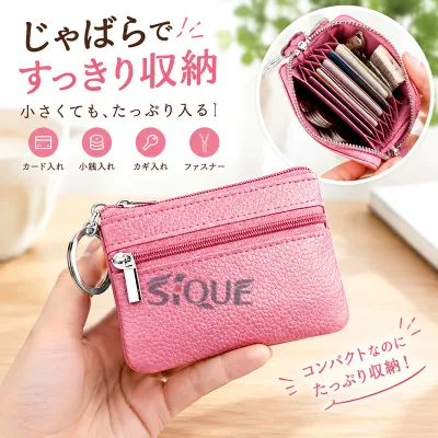 お かわいい じゃばら 財布 本革 革 レディース メンズ 小型財布 多機能 大容量 カギ入れ カード入れ 小銭入れ ファスナー 使いやすい コンパクト ミニ財布 ミニウォレット カードケース