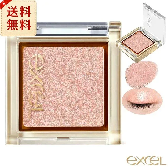 EXCEL エクセル アイプランナー D04 アイシャドウ ダンスホール 1.2g