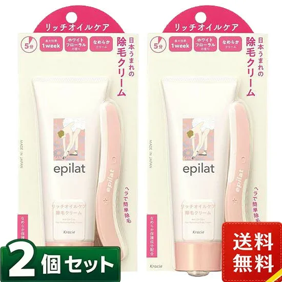 エピラット 除毛クリーム リッチ オイルケア 110g×2個セット