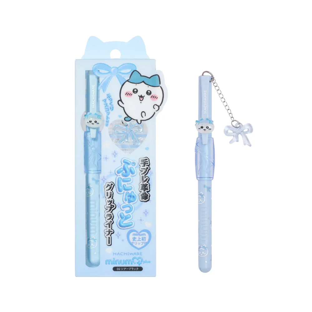 minum ミニュム チャーム付き ちいかわデザイン ぷにゅグリップライナー リキッドアイライナー ウォータープルーフ 02 シアーブラック