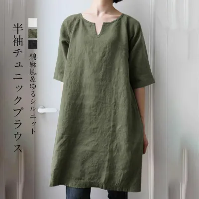 チュニック 半袖 レディース 夏 秋 ブラウス ロング トップス シャツブラウス プルオーバー ワンピース 膝丈 春 ロングブラウス ロングシャツ tシャツ チュニックシャツ オーバーサイズ 大きいサイズ ゆったり スキッパーカラー