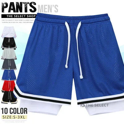 バスケパンツ メンズ 短パン ランニングパンツ バスパン トレーニング パンツ バスケ ハーフパンツ メッシュ 大きいサイズ 半ズボン スポーツ 吸水速乾 バスケットボール インナー付き 運動 スポーツウェア ジムウェア レギンス 体育祭 通気 チームウェア イベント