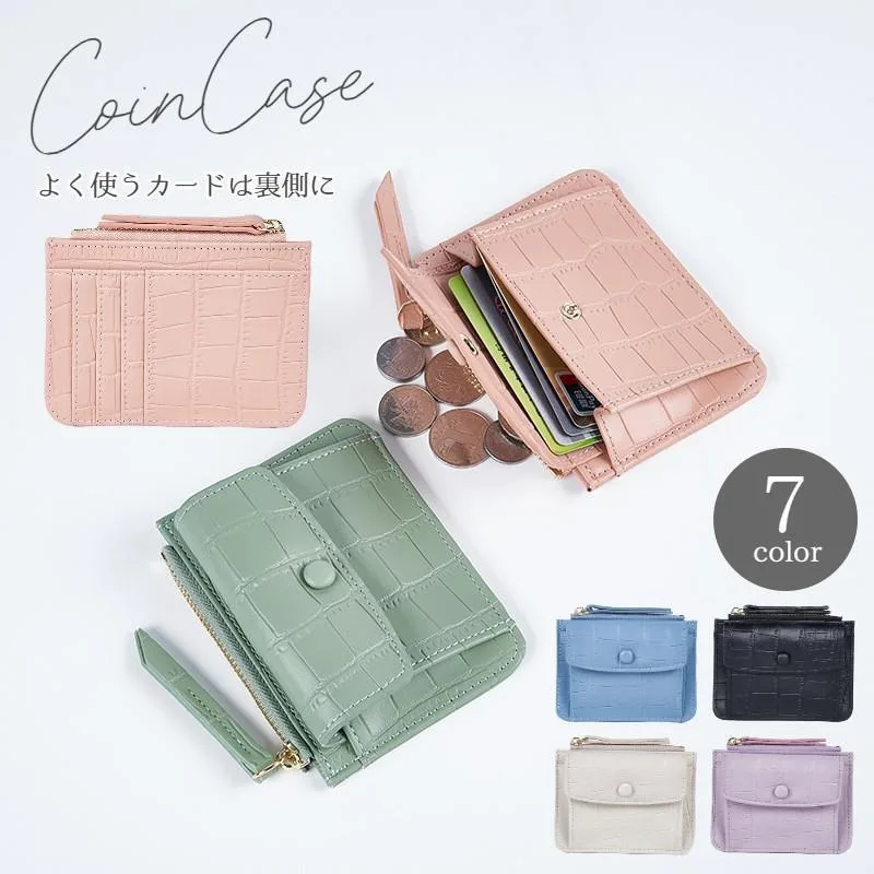 コインケース 小銭入れ ミニ財布 レディース カードケース 財布 コンパクト 小銭 お札 カード 型押し風 大人 女子 ファスナー おしゃれ 高級感