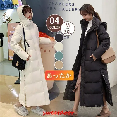 中綿コート レディース ダウン ロングコート 暖かい 厚手 無地 フード付き 防風 防寒 アウター カジュアル 可愛い 冬