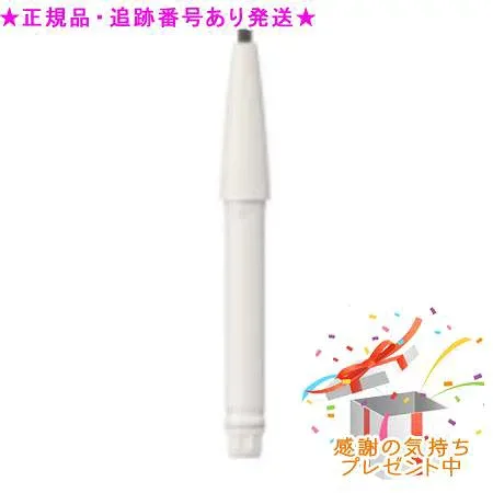 TWANY トワニー ララブーケアイブロウペンシル BR カートリッジのみ プレゼント付