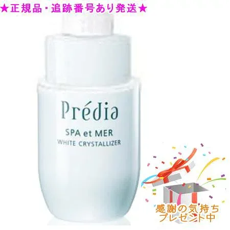 Predia プレディア スパ・エ・メール ホワイト クリスタライザー 付けかえ用 医薬部外品 150ml プレゼント付