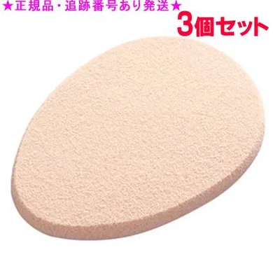 Naris ナリス エット メーキャップスポンジ リキッド用E 3個セット