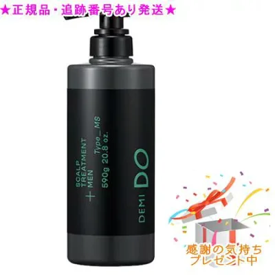 DEMI DO デミドゥ スカルプトリートメント メン タイプ MS 医薬部外品 590g プレゼント付