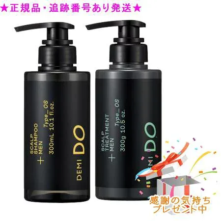 DEMI DO デミドゥ スカルプシャンプー メン&スカルプ トリートメント メン タイプ OS 医薬部外品 300ml/g プレゼント付