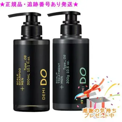 DEMI DO デミドゥ スカルプシャンプー メン&スカルプ トリートメント メン タイプ OS 医薬部外品 300ml/g プレゼント付