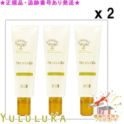 YULULUKA ユルルカ ハーバルアクセラ ミルク 30g×3本 2個セット プレゼント付