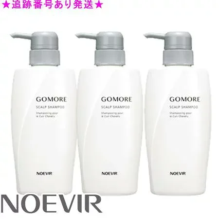 NOEVIR ノエビア ゴーモア 薬用シャンプー 380mL 3個セット