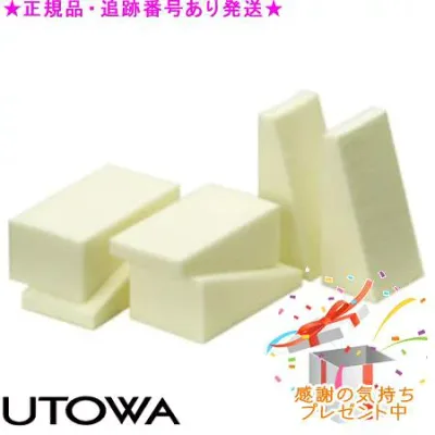 UTOWA ウトワ メイクアップスポンジ 6個入り プレゼント付