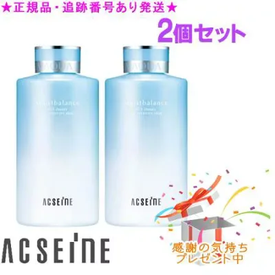 ACSEINE アクセーヌ モイストバランス ローション 360mL 2個セット プレゼント付