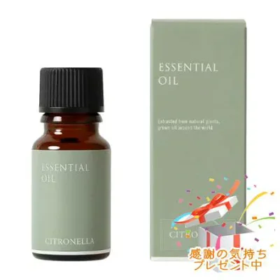 Tree of life 生活の木 エッセンシャルオイル シトロネラ精油 ジャワ・タイプ 10mL プレゼント付 ※外箱折りたたむ場合がございます※
