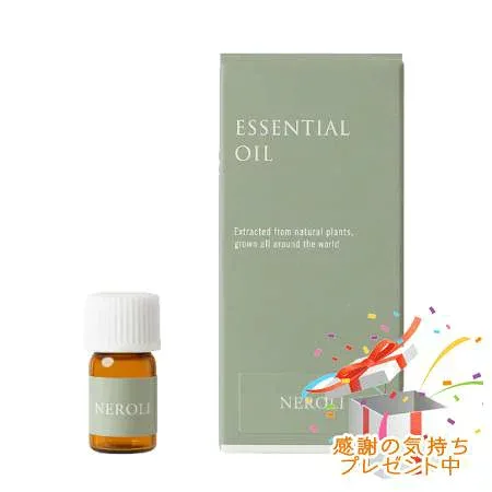 Tree of life 生活の木 エッセンシャルオイル ネロリ チュニジア産 精油 1mL プレゼント付 ※外箱折りたたむ場合がございます※