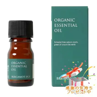 Tree of life 生活の木 エッセンシャルオイル 有機ベルガモット・フロクマリンフリー 精油 3mL プレゼント付