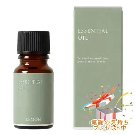 Tree of life 生活の木 エッセンシャルオイル レモン 精油 10mL プレゼント付 ※外箱折りたたむ場合がございます※