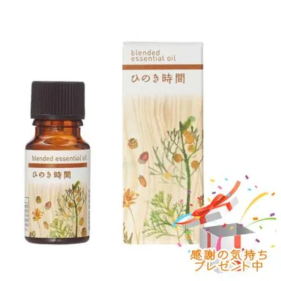 Tree of life 生活の木 ブレンド精油 ひのき時間 10mL プレゼント付