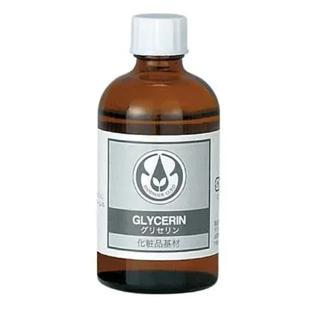 Tree of life 生活の木 グリセリン 100mL プレゼント付