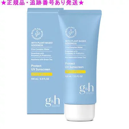 Amway アムウェイ g&h プロテクト デイクリーム UV 100mL