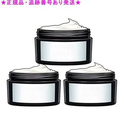 Amway アムウェイ パーソナライズ マスク ブライトクレイ マスク 100g 3個セット