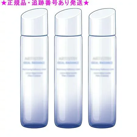 Amway アムウェイ イデアル ラディアンス ブライトニング ローション 200mL 3個セット
