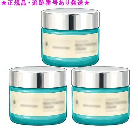 Amway アムウェイ アーティストリー スキンNT ハリ クリーム 50g 3個セット