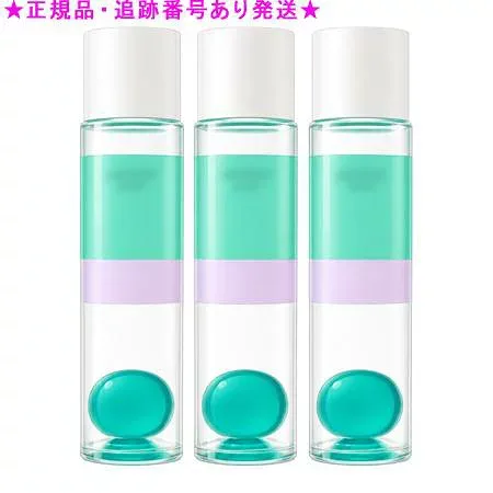 Amway アムウェイ アーティストリー スタジオ オイルインローション 110mL 3個セット