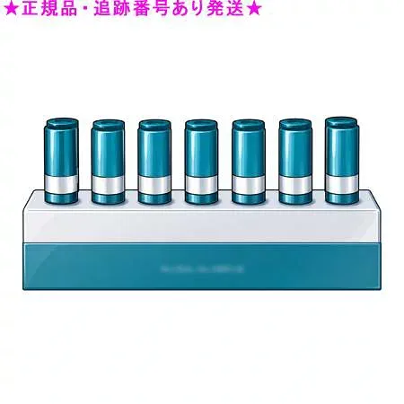 Amway アムウェイ インテンシブ-プロ 14ナイツ リペアシリーズ 1.5mL×14本