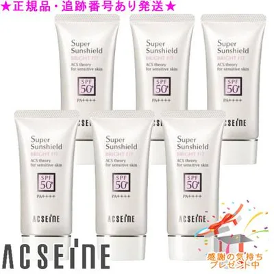 ACSEINE アクセーヌ スーパーサンシールド ブライトフィット 40g 6個セット プレゼント付
